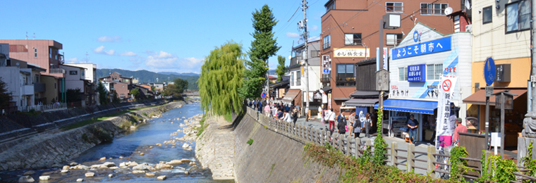 朝市